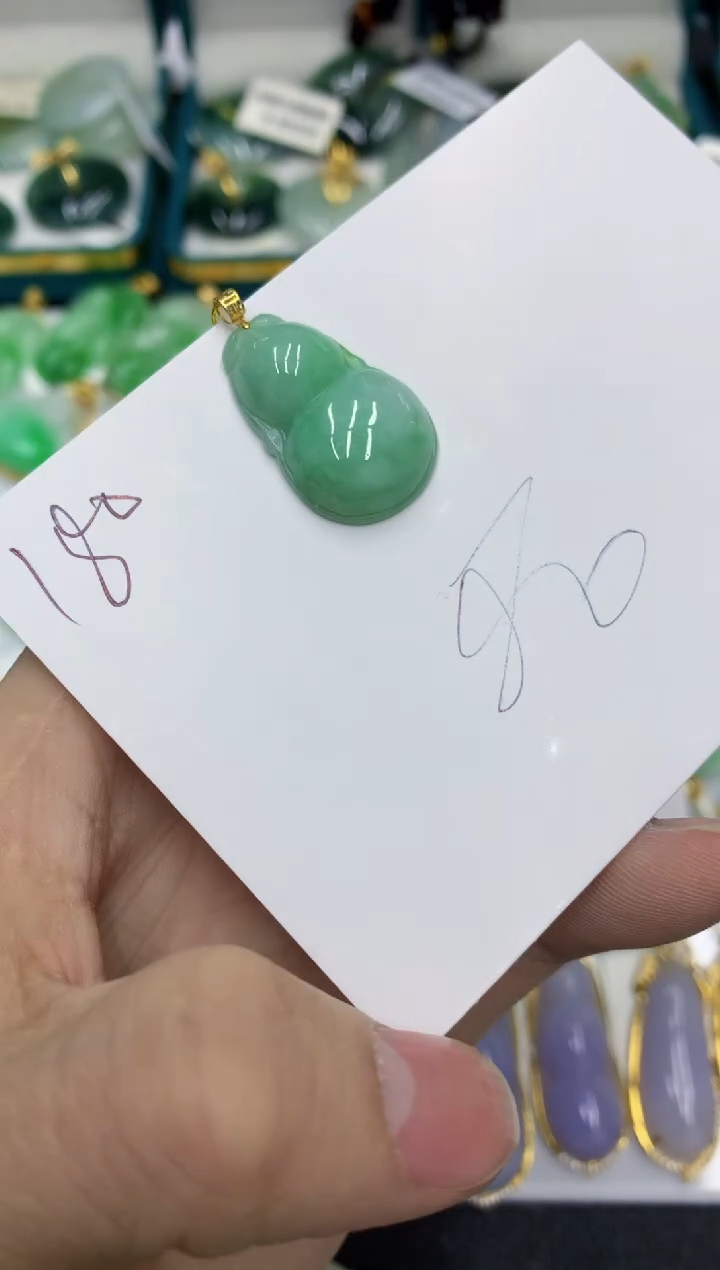 【闪购商品】翡翠颈饰18K金镶嵌号链接