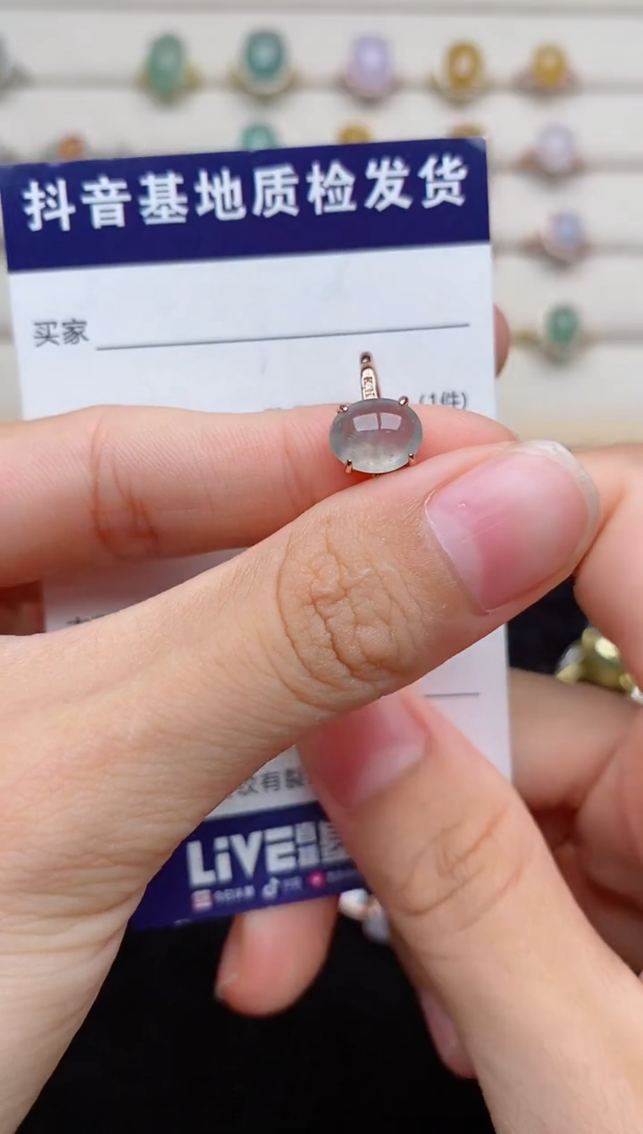 银S925镶嵌戒指翡翠...
