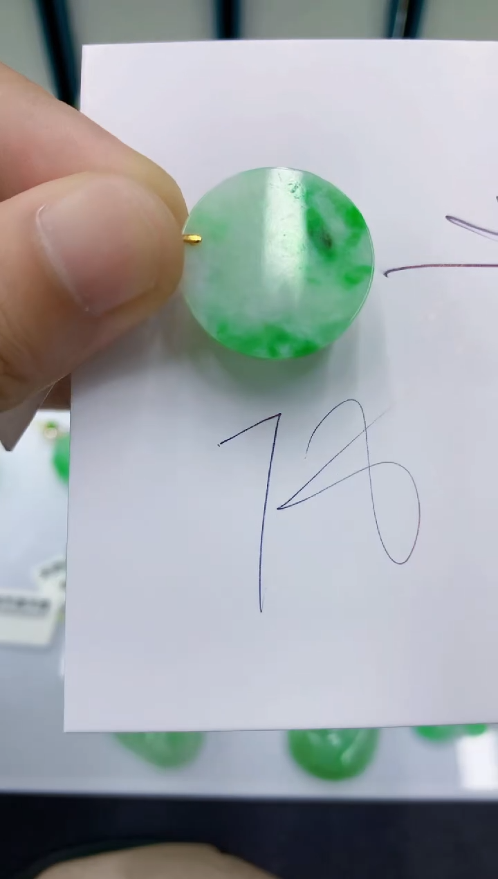 颈饰未镶嵌翡翠翡翠