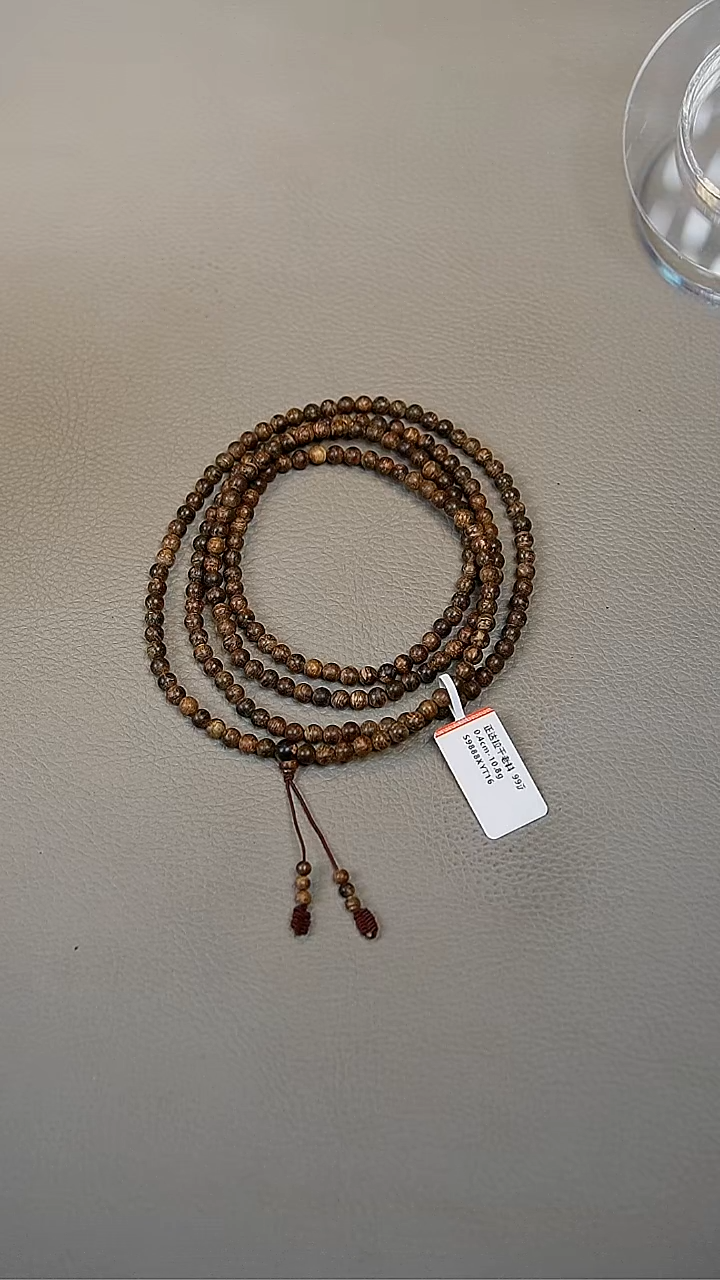 沉香手串达拉干老料0.4-10.8