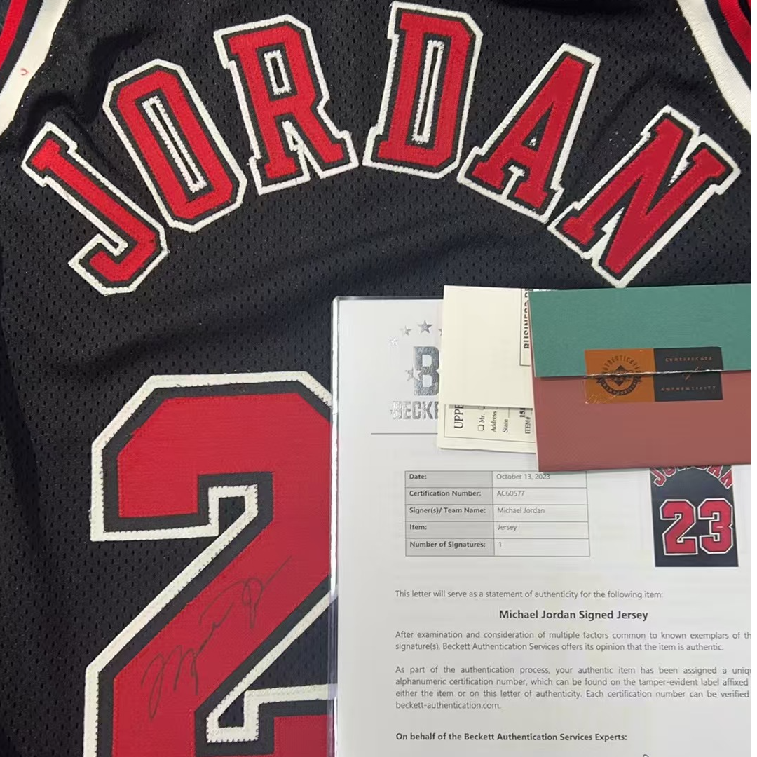【亲签保真】乔丹PC黑牛亲签球衣带证书（可定制装裱或礼盒）