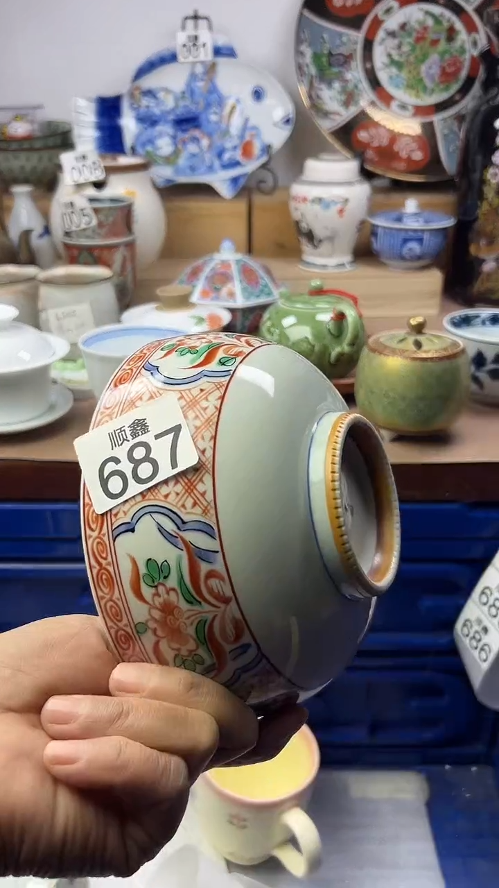 陶见***?顺鑫工艺品店闪购