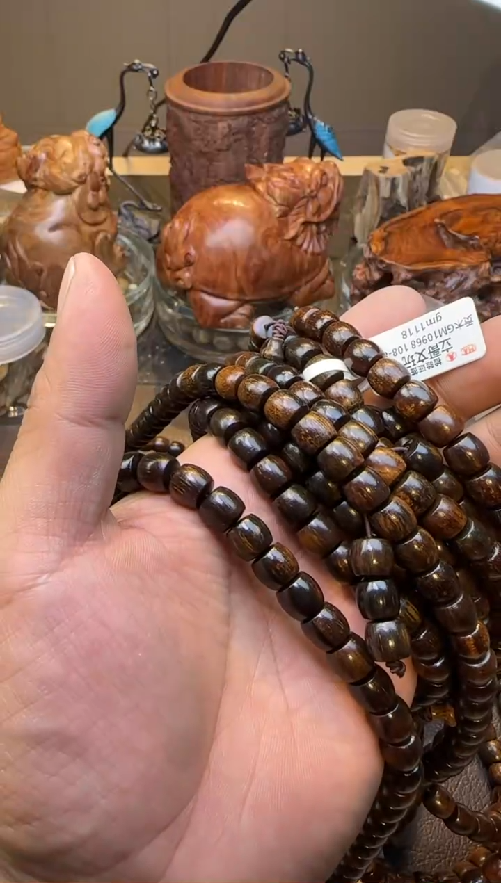 木贡木多圈直切高油9*8mm多样性发其一