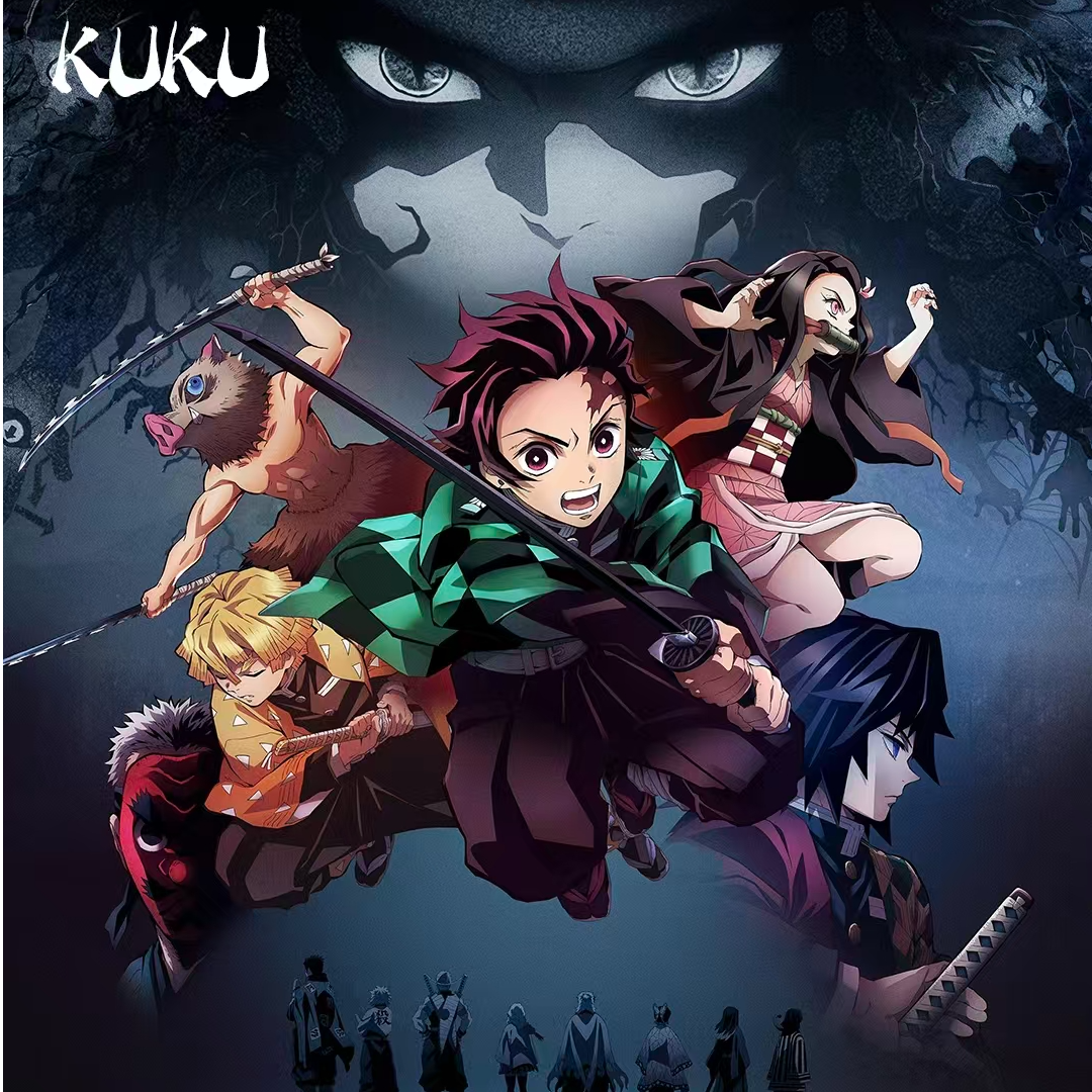 星量【玩法平拆】kuku鬼灭之刃金属卡盲盒