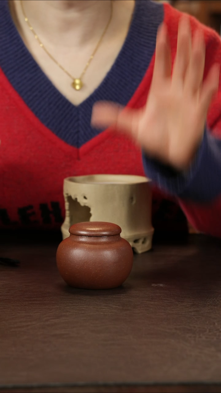 茶杯紫砂斗茶小罐 老降坡 30g