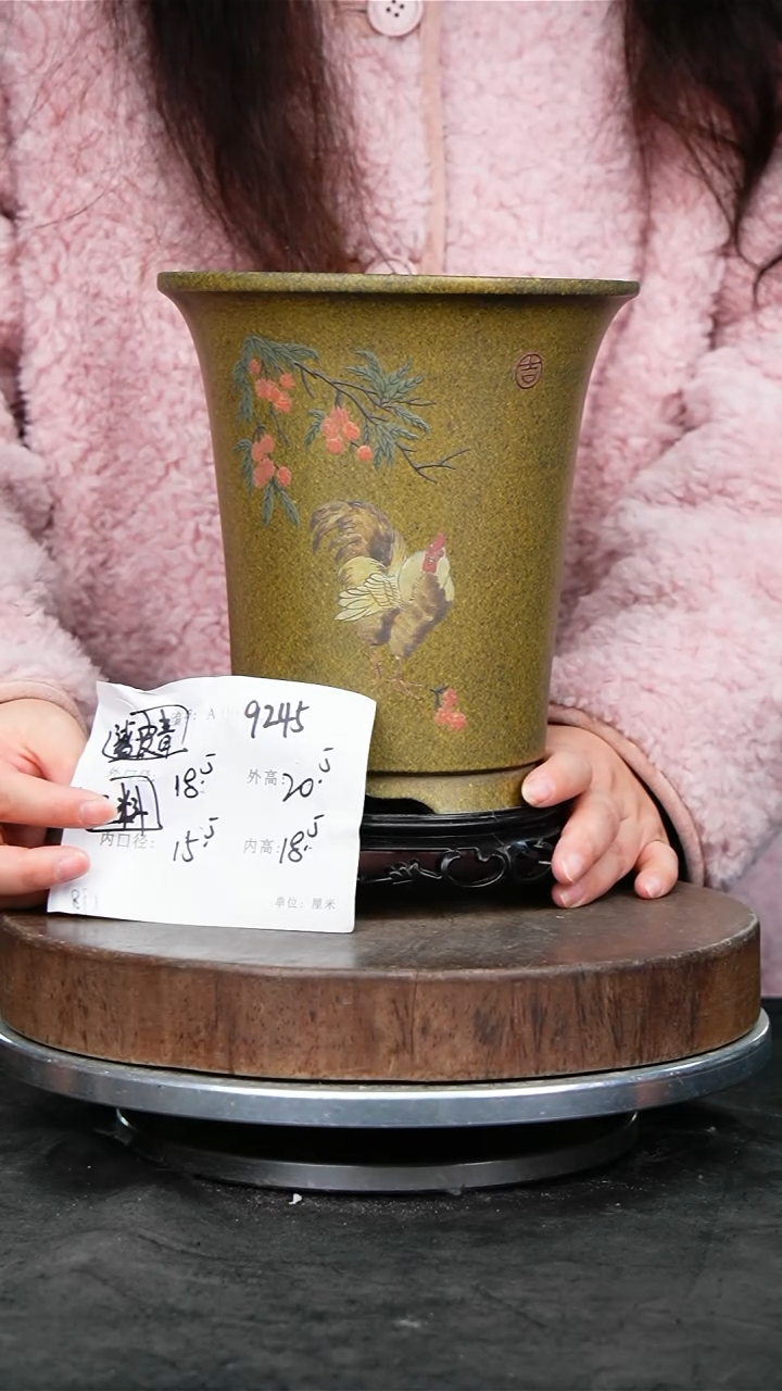 紫砂花盆9245+s紫砂花盆