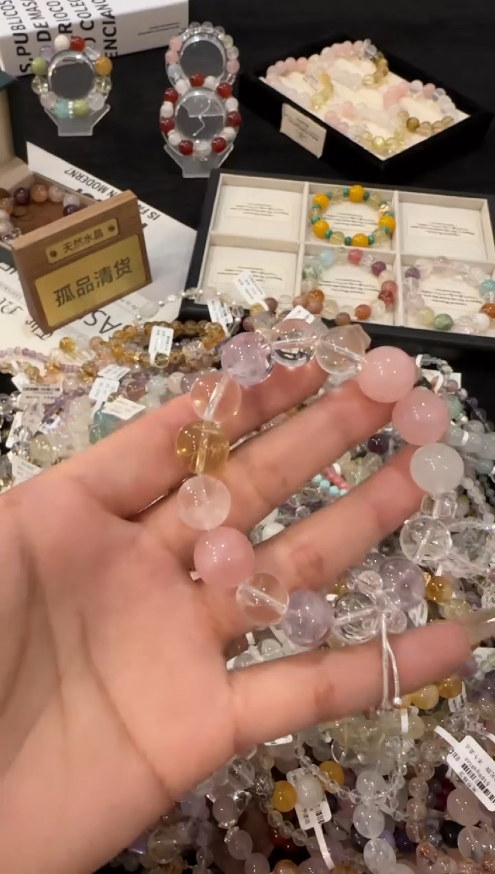 合金手链水晶粉雾海多宝x3017