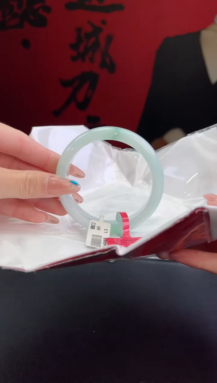 翡翠未镶嵌手镯翡翠手镯