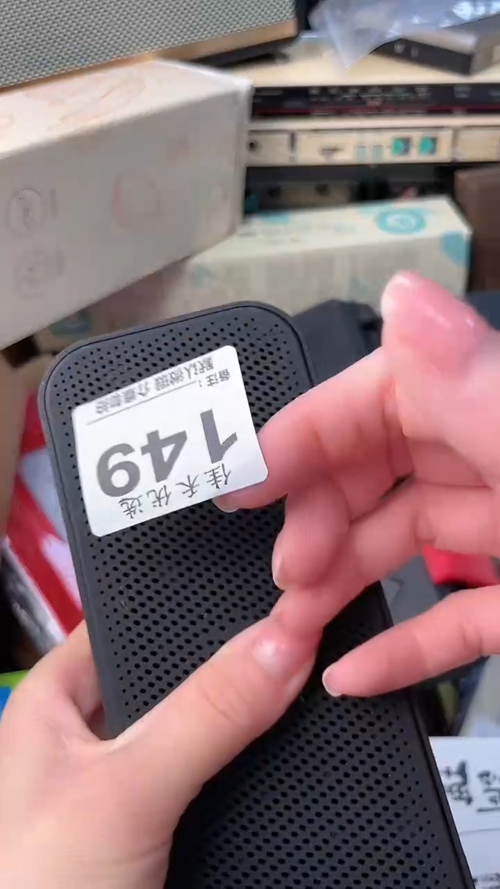 我**家瓷器瓷器瓷器瓷器