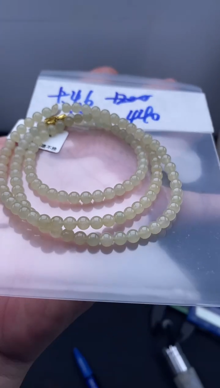 未镶嵌定制翡翠天然缅甸翡翠珠子