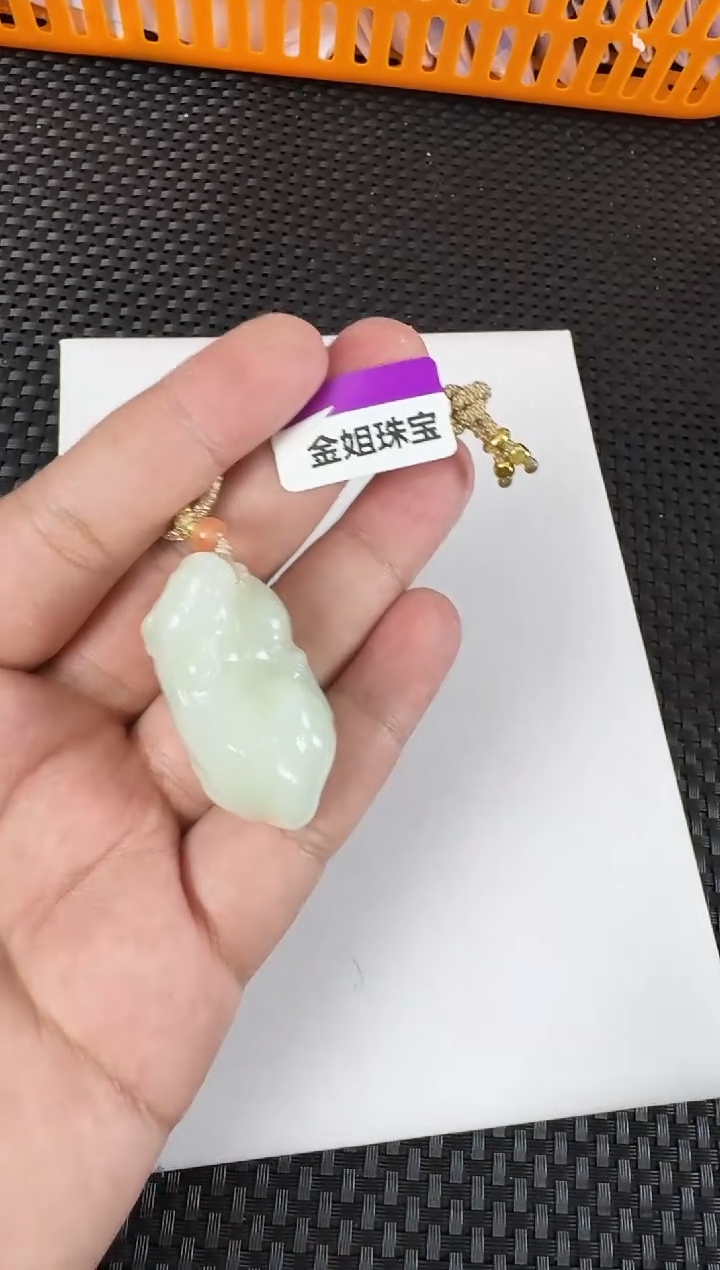【闪购商品】和田玉吊坠未镶嵌貔貅