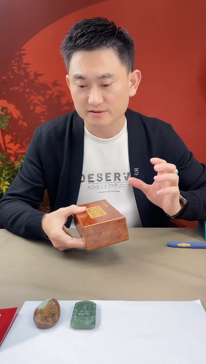 【闪购商品】定制和田玉多样性发货拍一发一