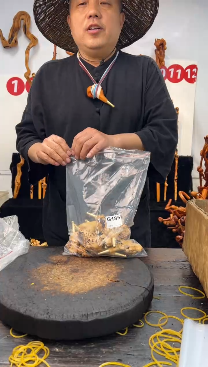 黑果木其他黑果木781