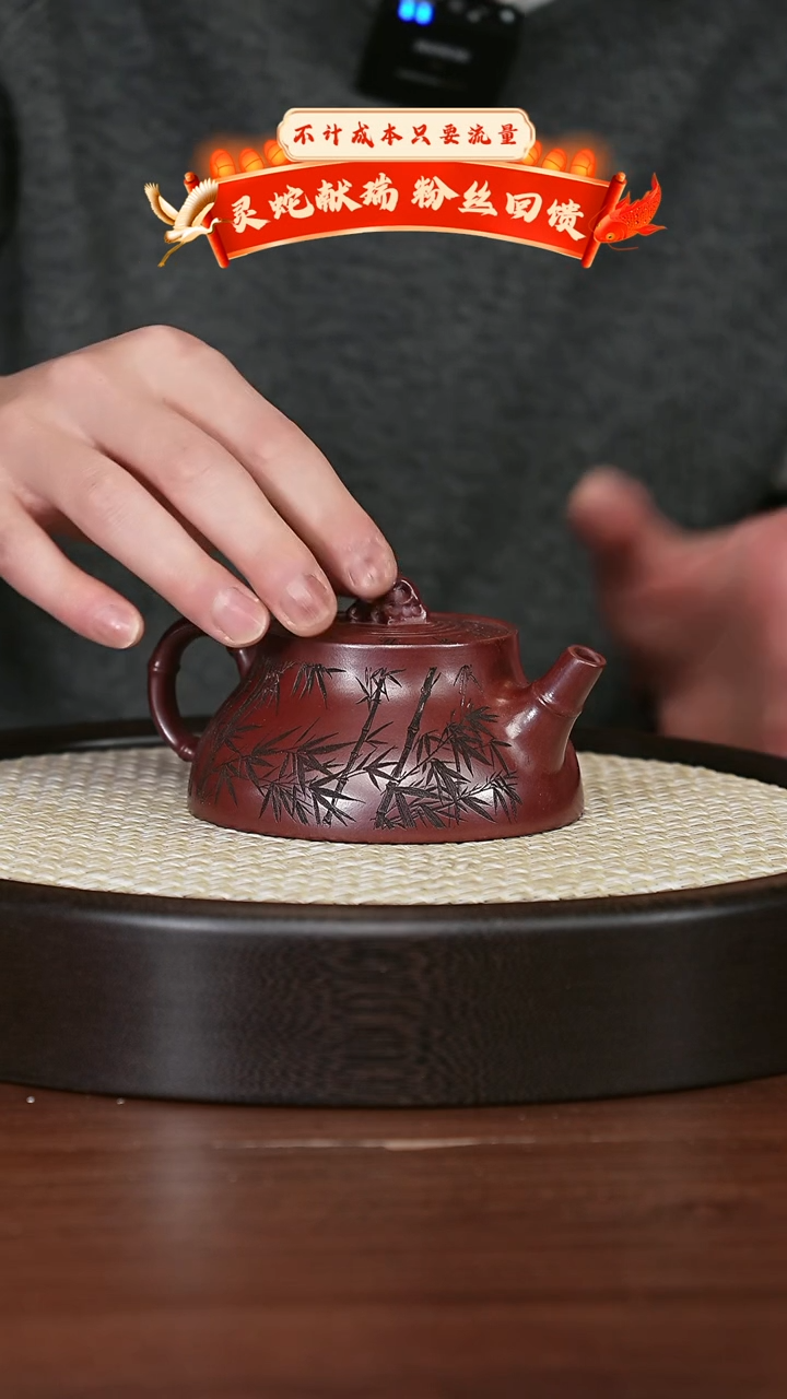 【闪购商品】紫砂茶壶宜兴紫砂壶H9595