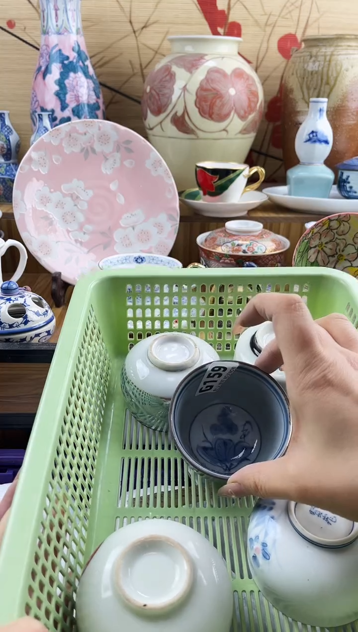 一*糖==============g159