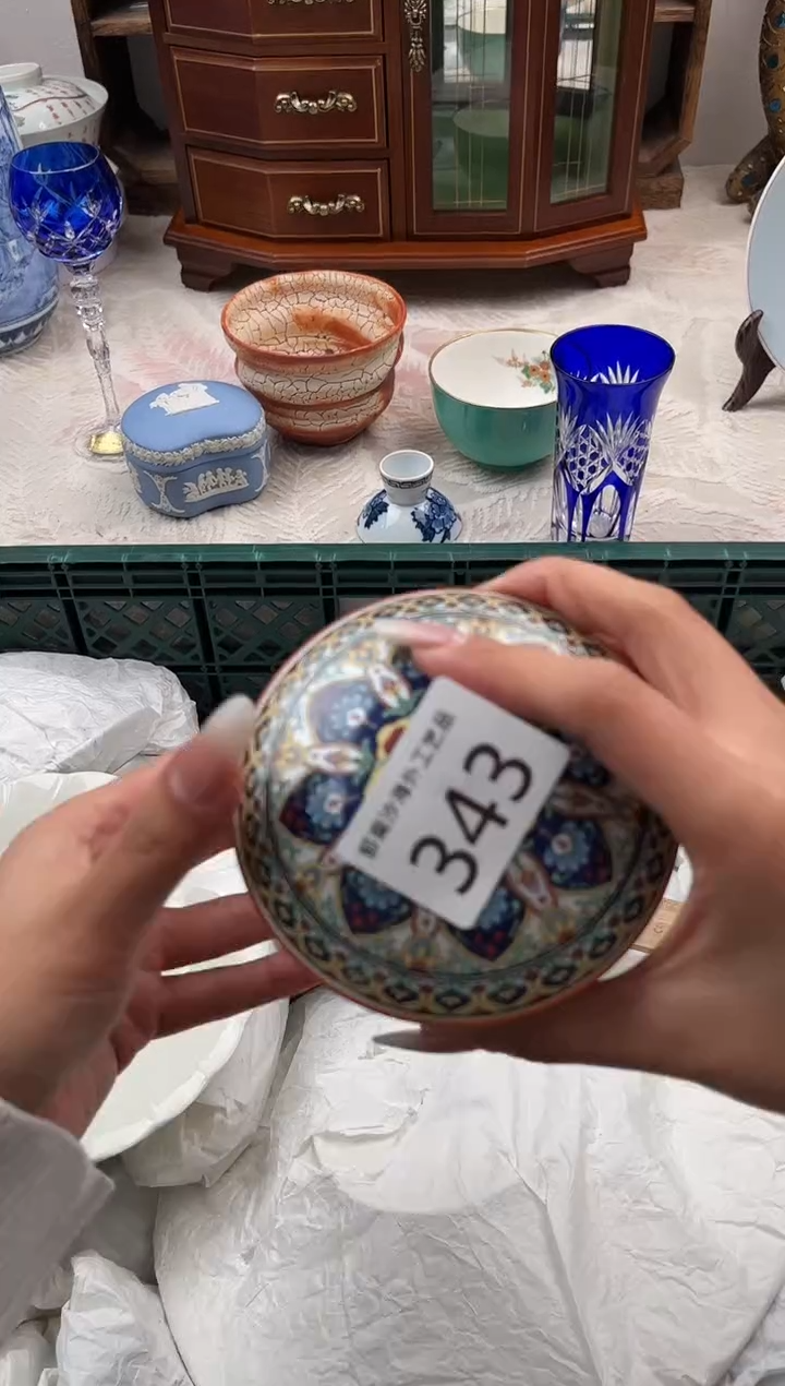 格*巫B          343