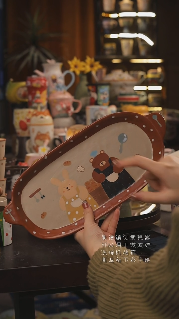 景德镇釉下彩绘设计师款式陶瓷