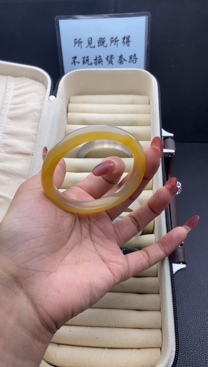 【闪购商品】玛瑙/玉髓手镯未镶嵌31346微瑕/包容 完美者慎拍