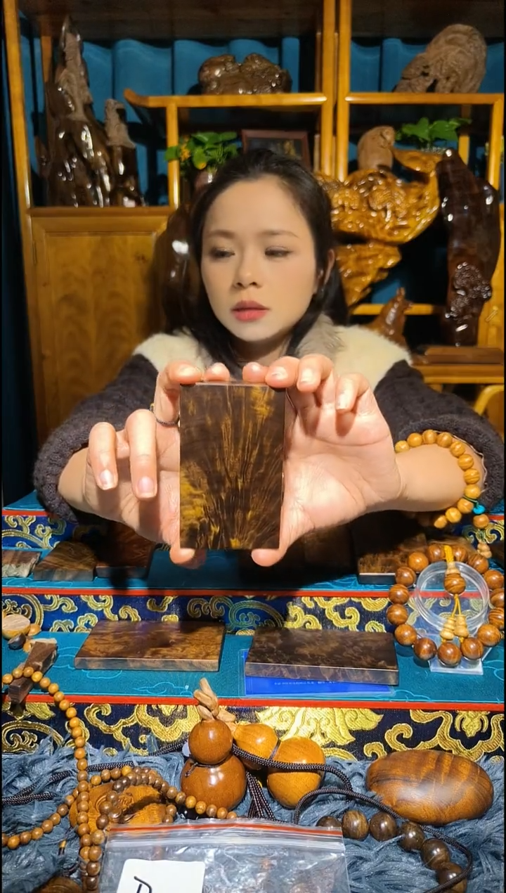 金丝楠《燊若坊》正品川料金丝楠小叶桢楠110