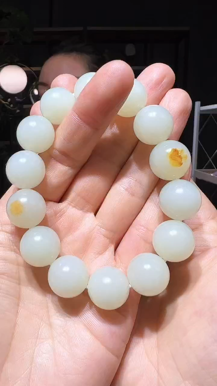 【闪购商品】和田玉手串未镶嵌16+圆珠