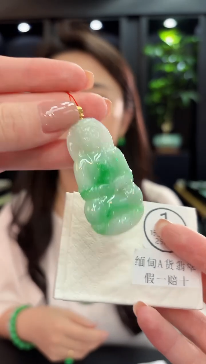 吊坠(不含链)18K金镶嵌翡翠 缅甸A货/支持复检/一件