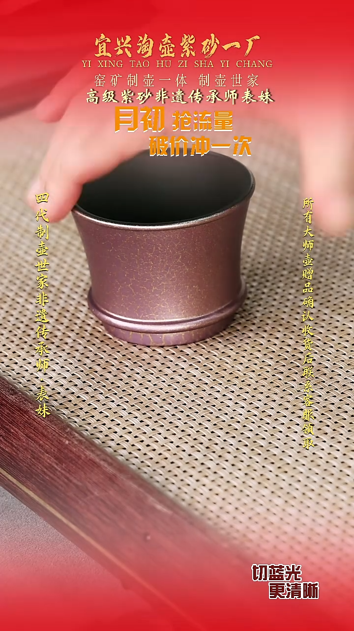 茶壶紫砂全手工原矿紫砂壶