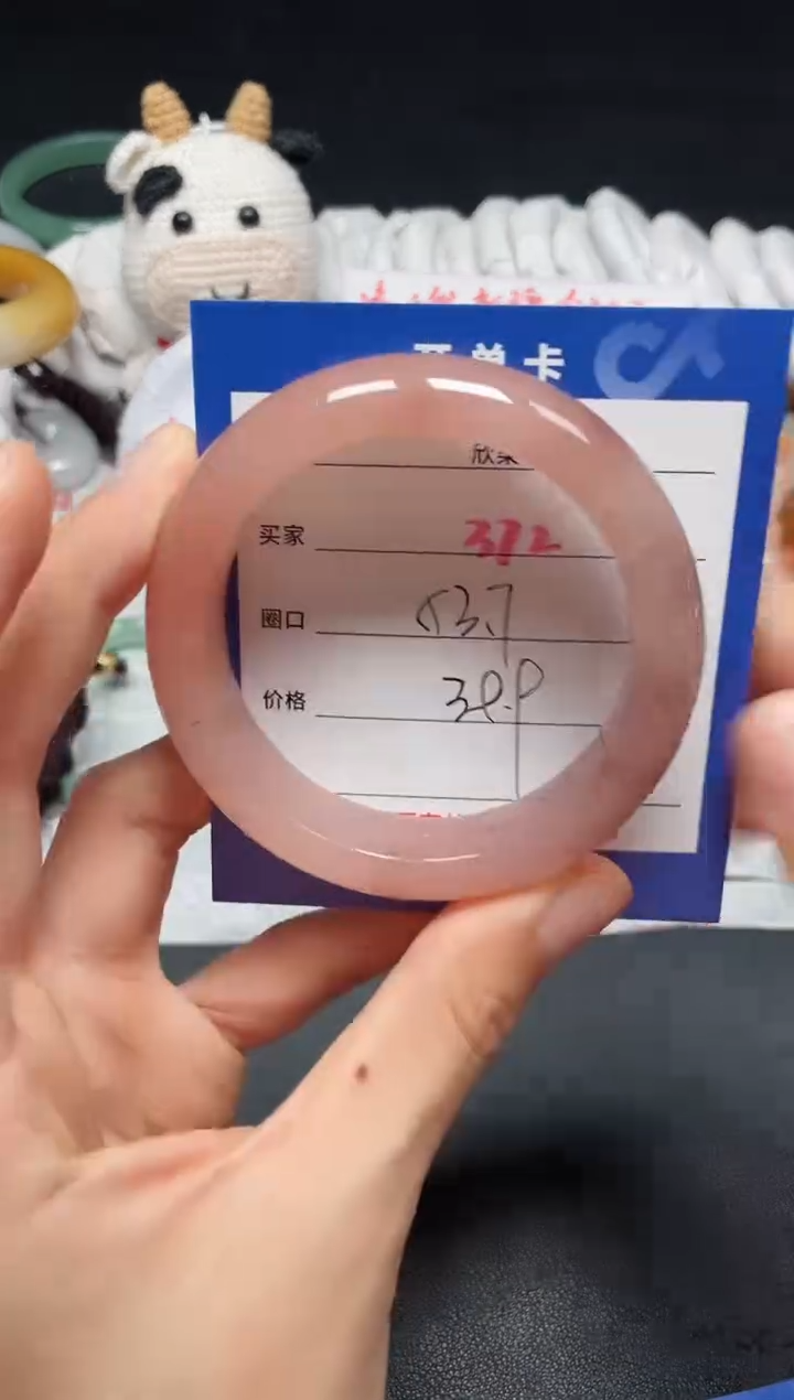 【闪购商品】石英质玉手镯未镶嵌372