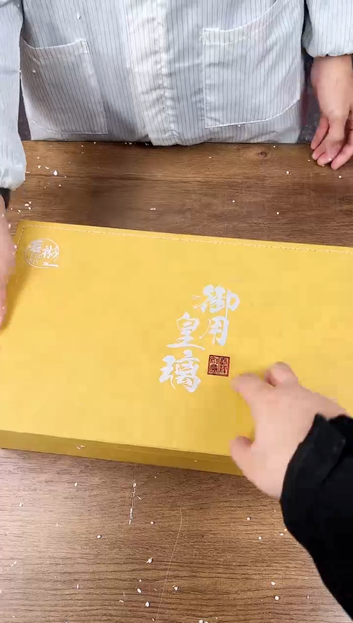 【闪购商品】江山器语清货商品链接@@T138