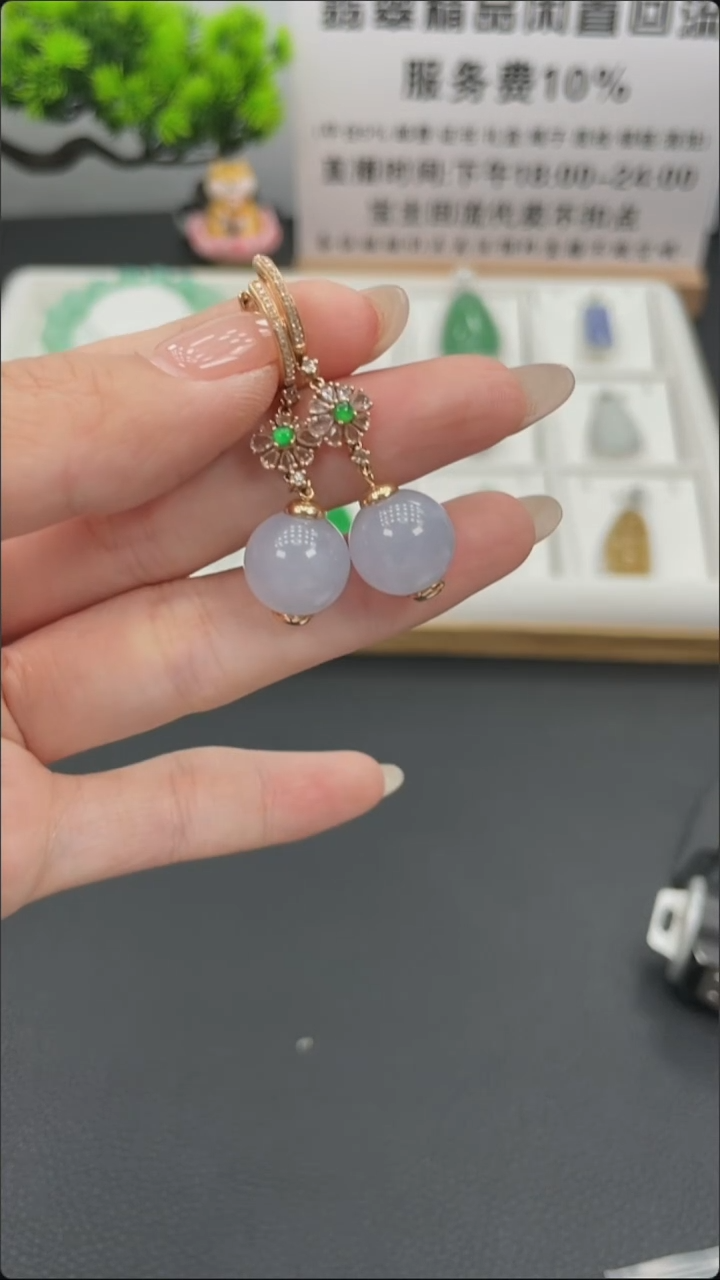 翡翠18K金镶嵌颈饰天然缅甸A货翡翠18k金镶嵌吊坠