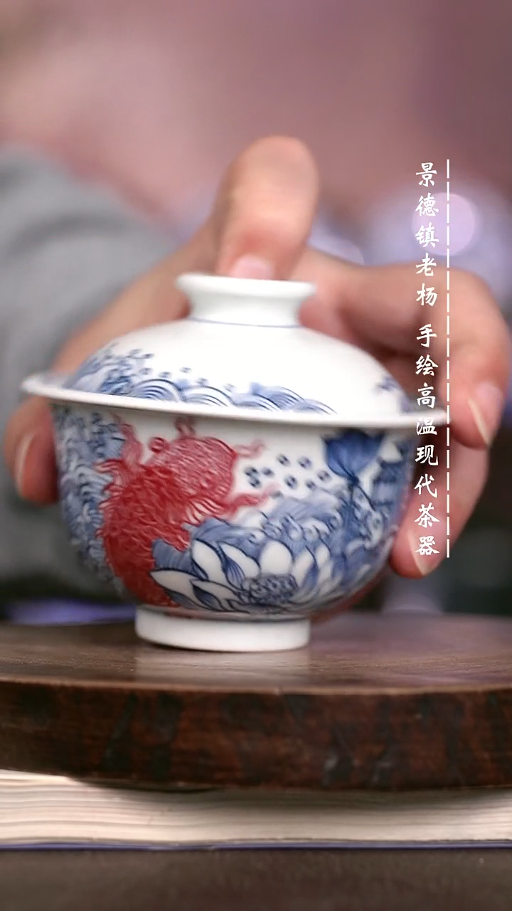 微瑕福利 现代瓷大布袋暇