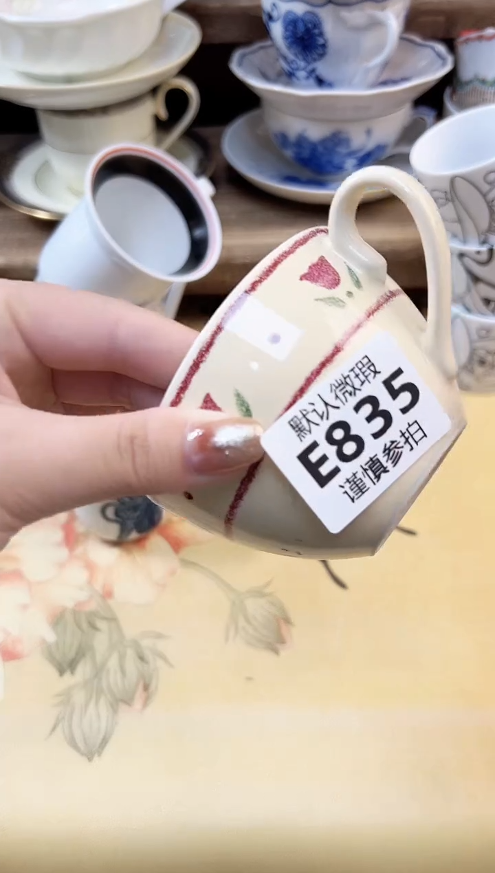 瓷片天****️ 835                 