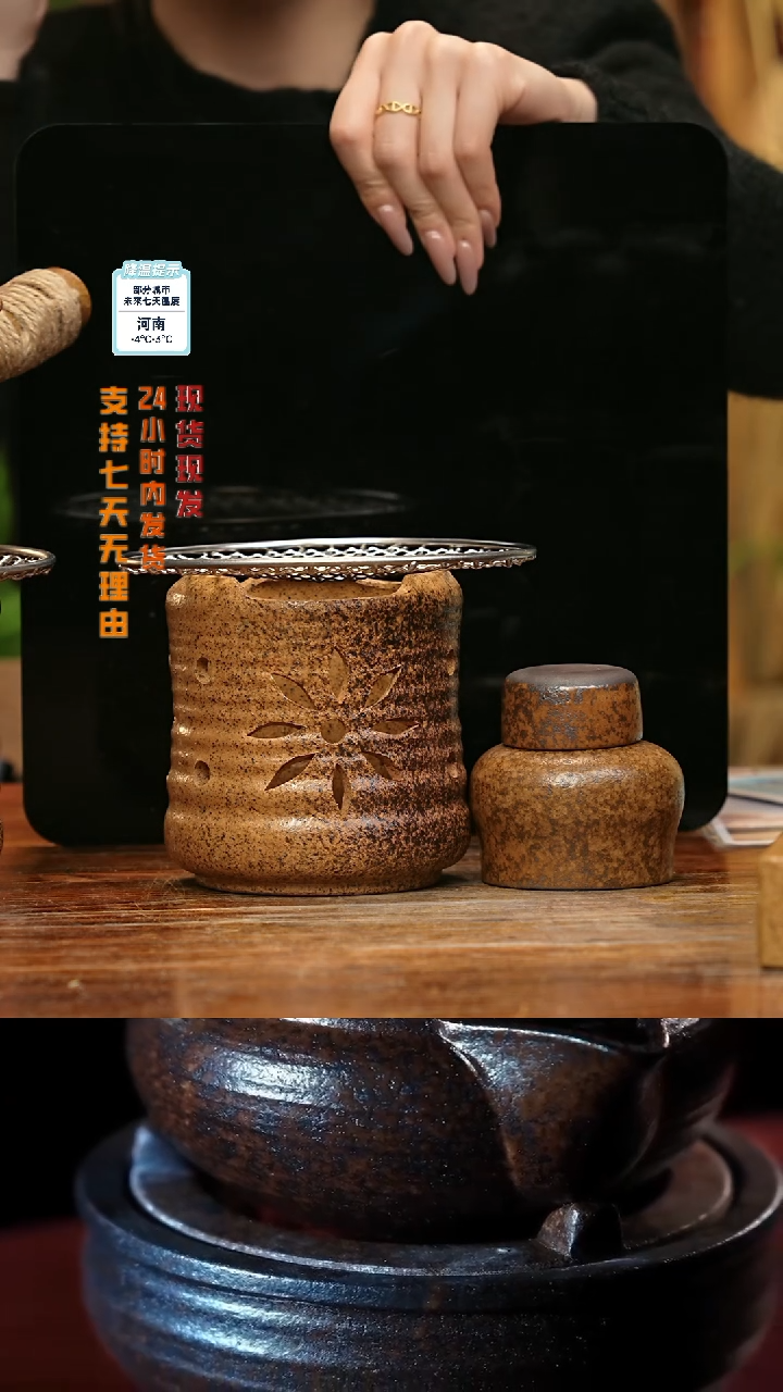 【闪购商品】紫砂茶壶娇妹茶馆-古法柴烧