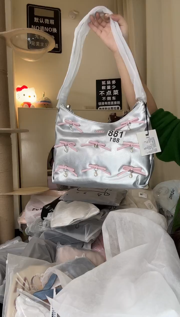 PU以直播链接为准 默认微瑕881 有点掉漆