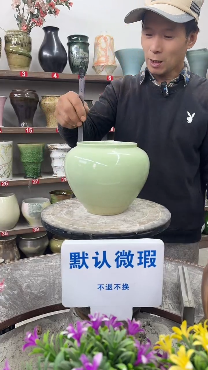 12-31-高16口13瑕-花盆