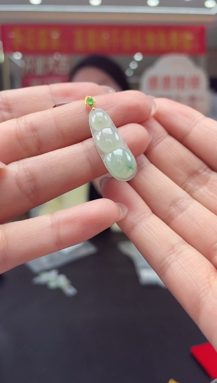 【闪购商品】翡翠挂件18K金镶嵌18K金扣福豆多人@@CMT