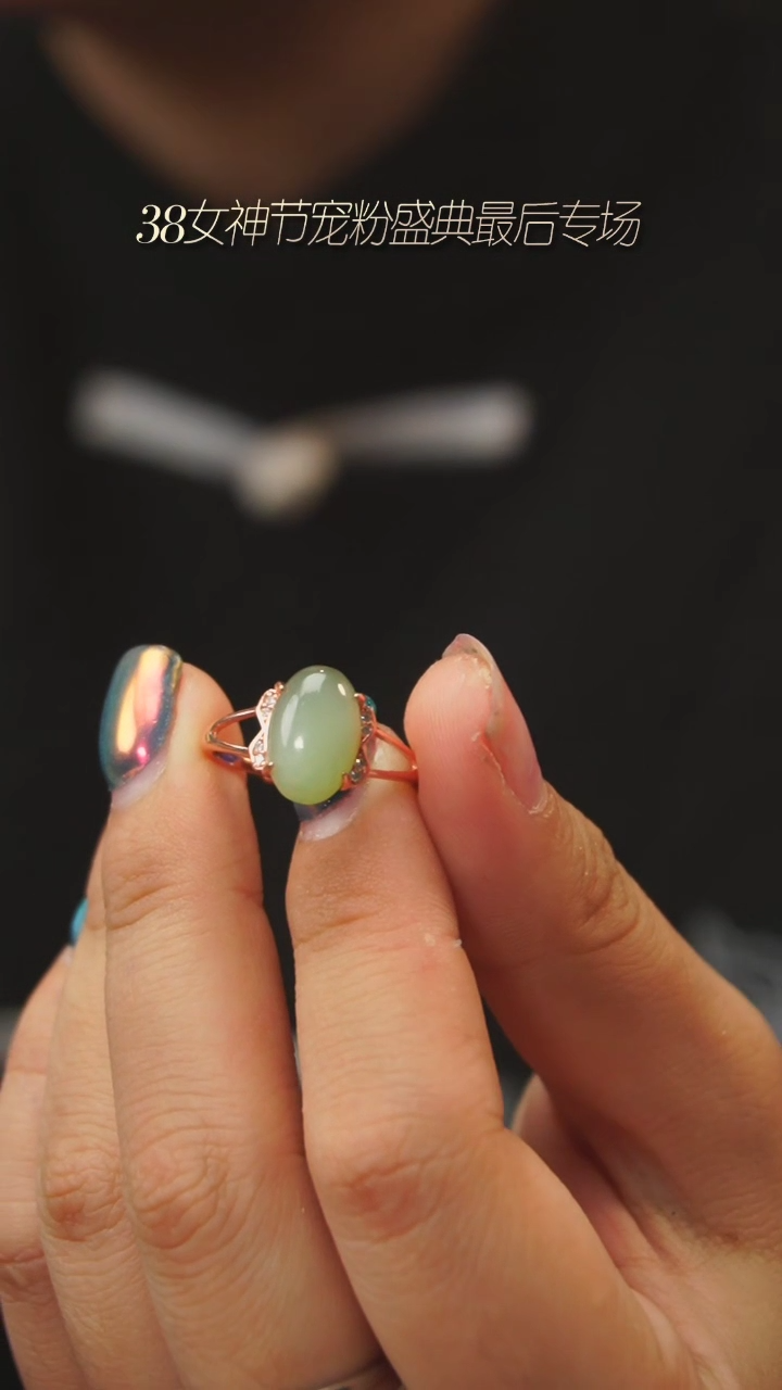 【闪购商品】和田玉戒指银S925镶嵌A59戒指