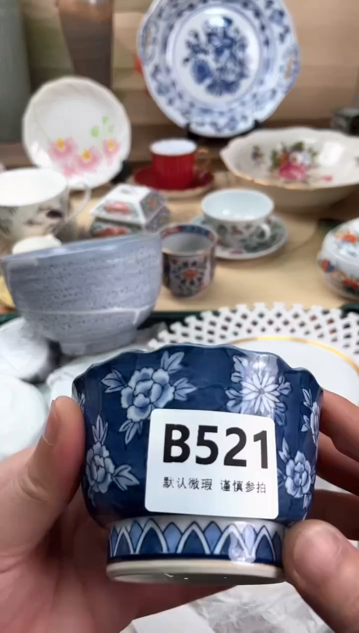 瓷片你***谁521                                 