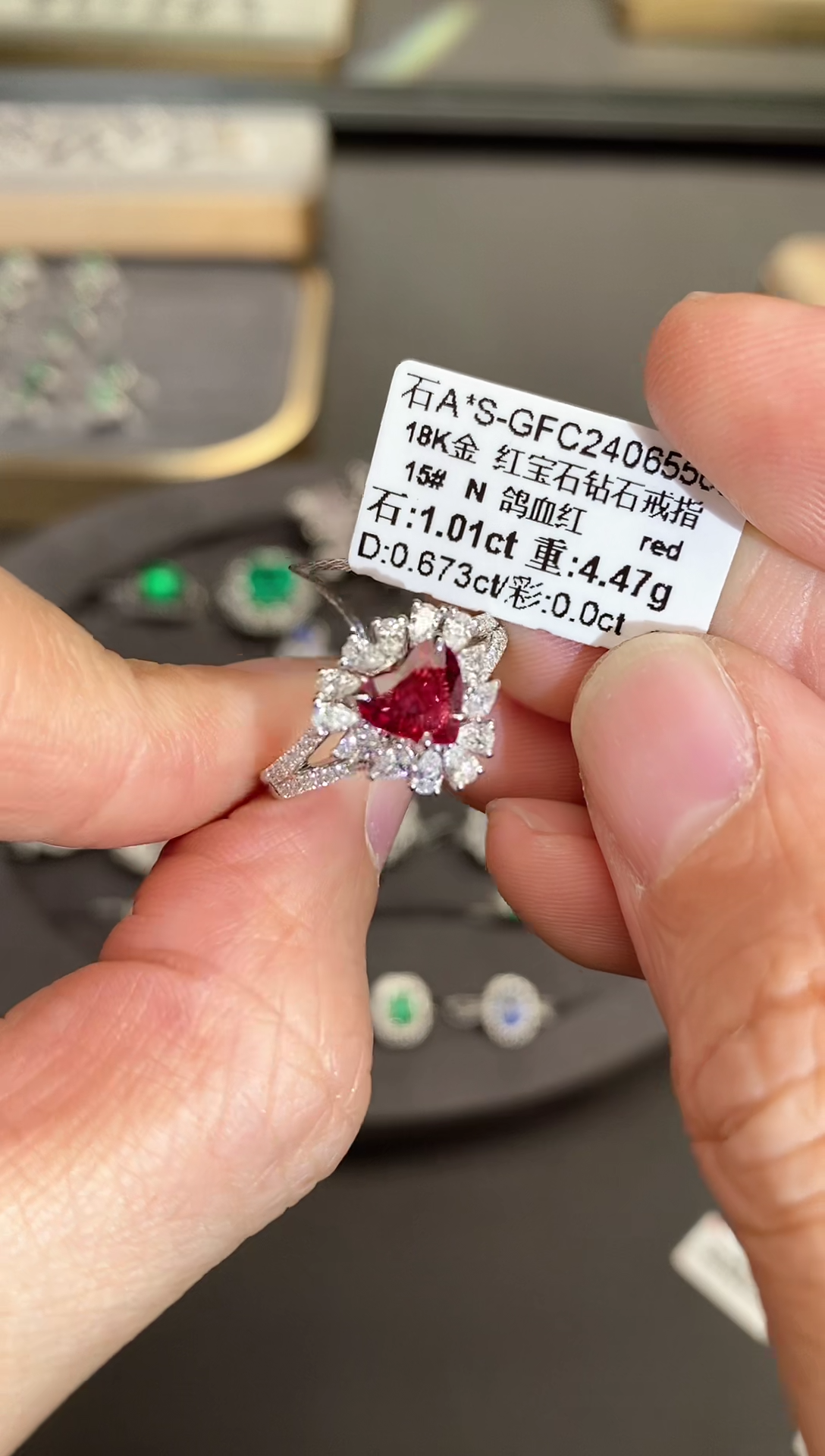 【闪购商品】红宝石戒指18K金镶嵌1.01ct/新年开工价