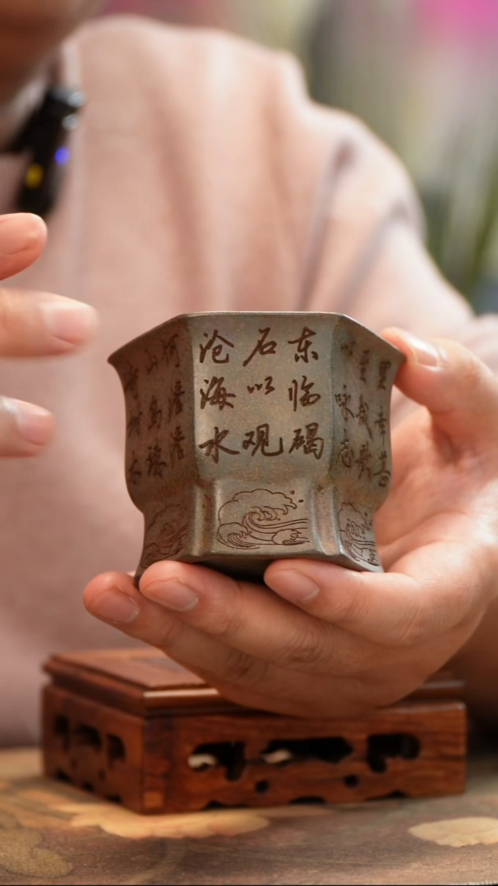 紫砂紫砂宜兴紫砂茶具作品