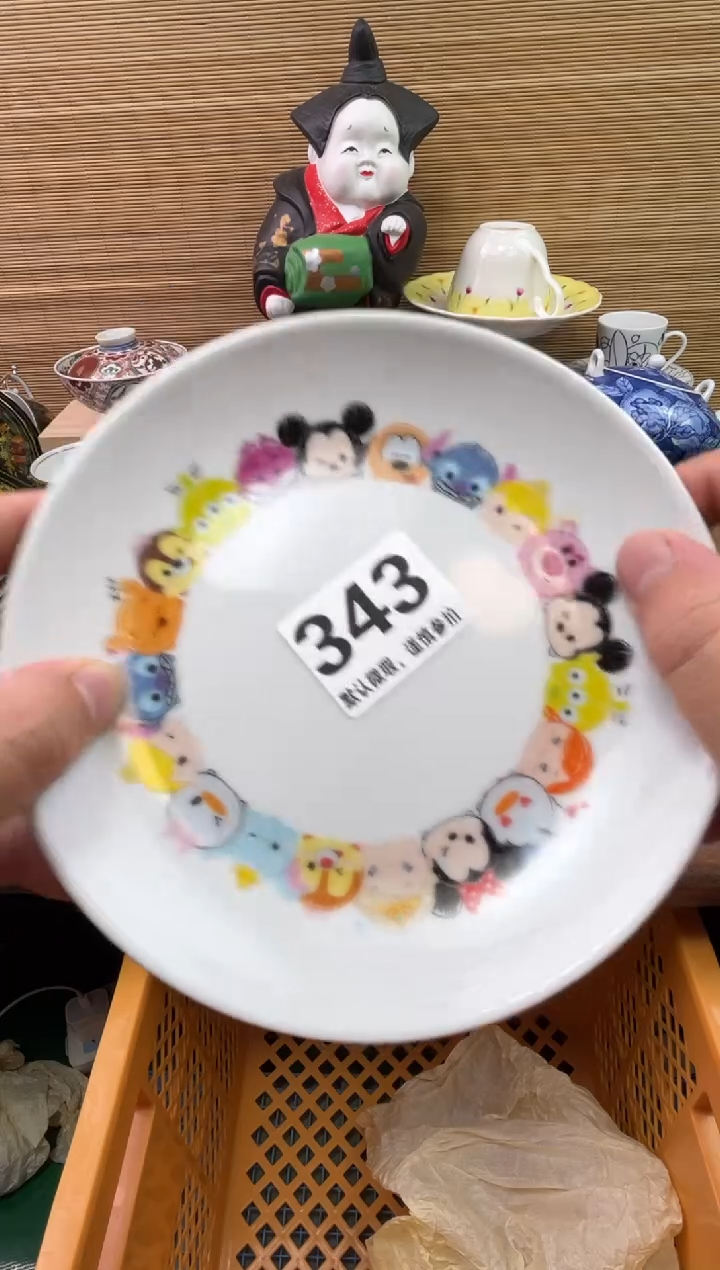 瓷片娇*陶瓷瓷器瓷器瓷器瓷器