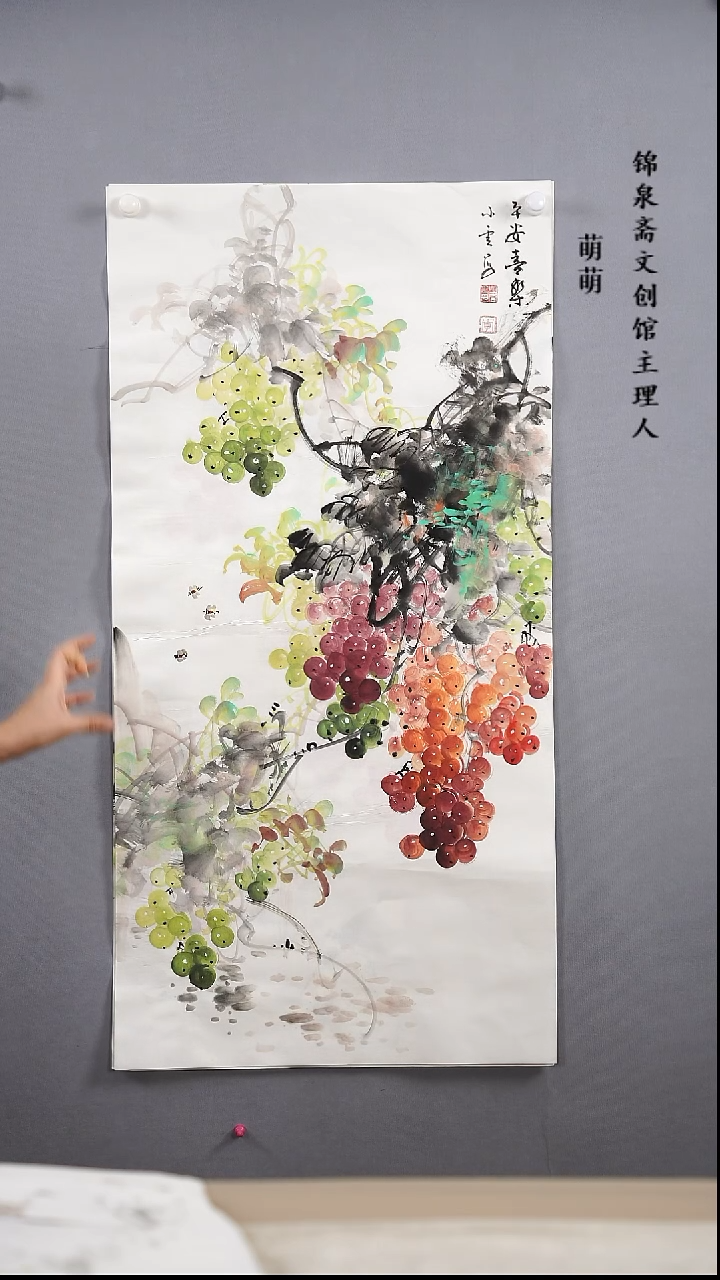 【闪购商品】国画50*100李老师国画手绘作品