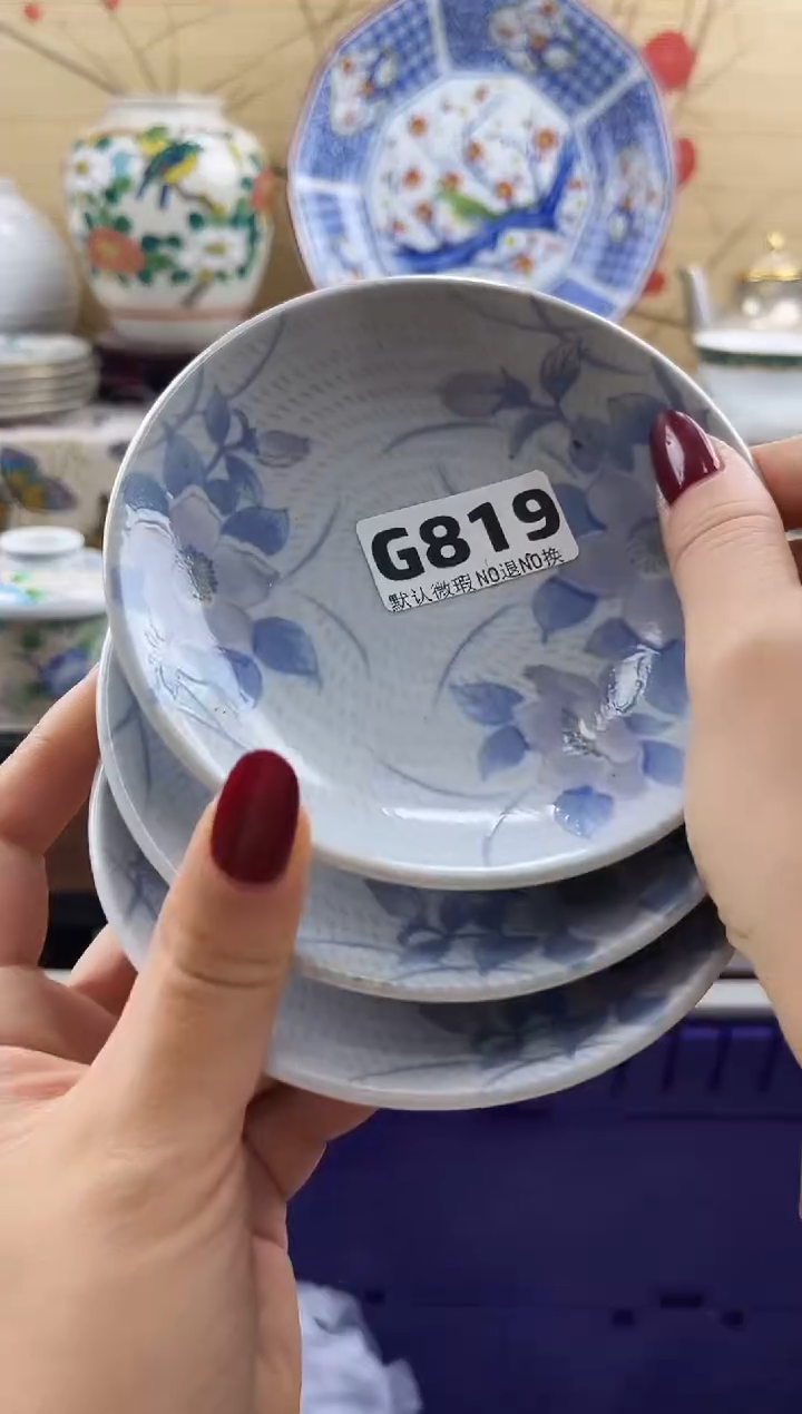 菁*霜==============g819