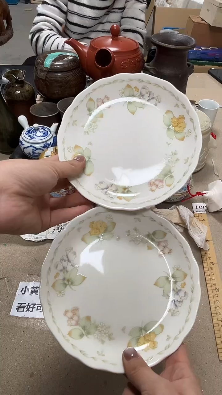  微瑕商品 介意勿拍123