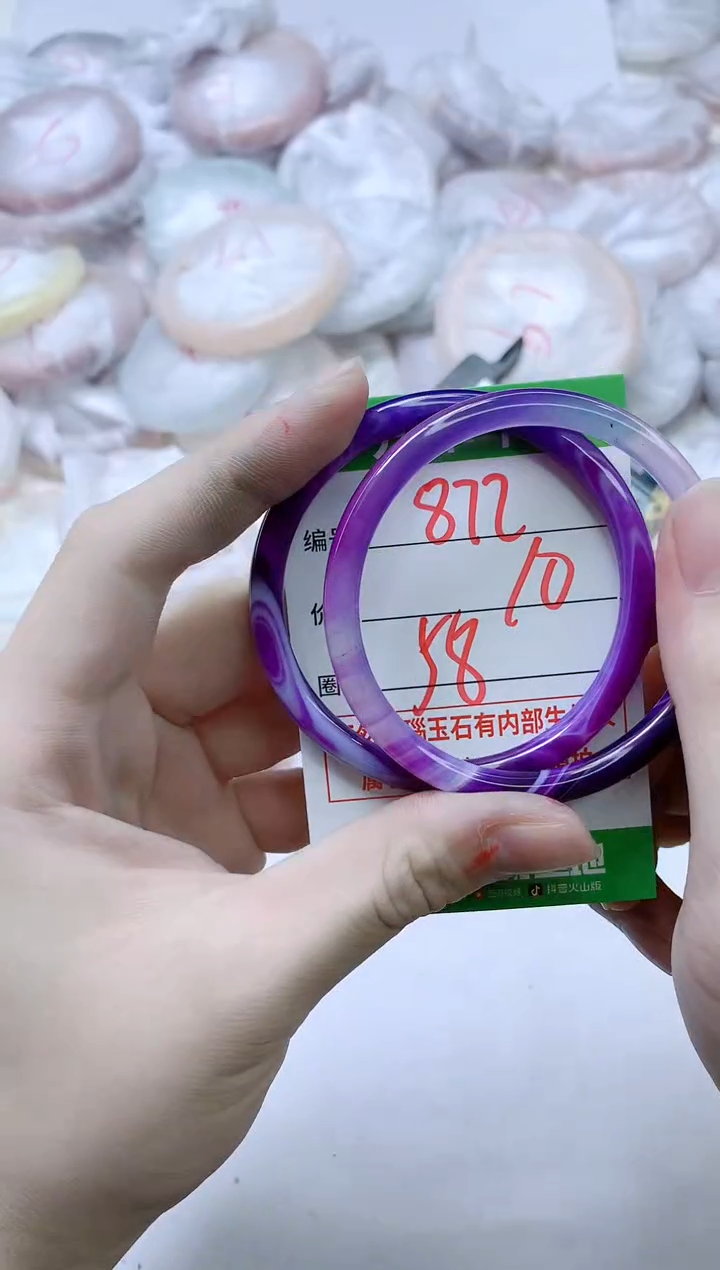 【闪购商品】玛瑙/玉髓手镯未镶嵌872