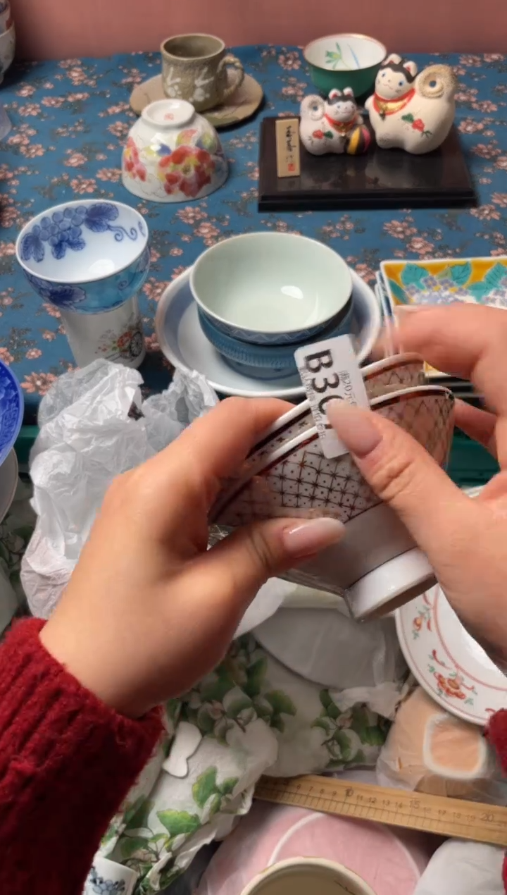 瓷片李*瓷器瓷器B367