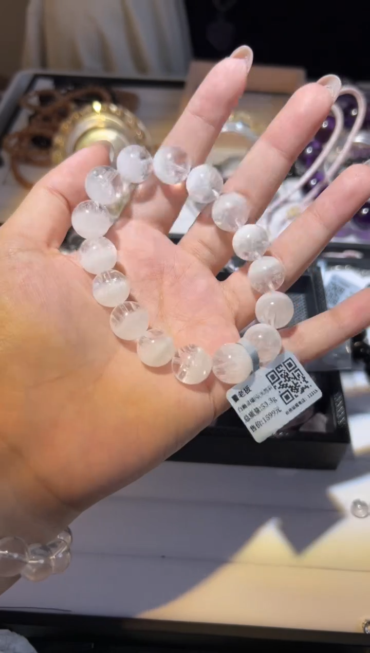 【闪购商品】水晶手链未镶嵌13mm聚宝盆白幽灵爆闪