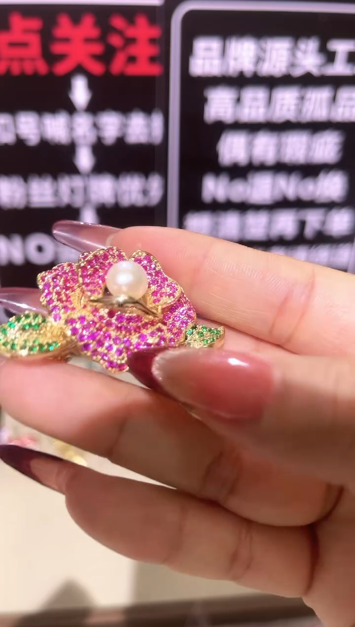 锆石铜合金精品饰界