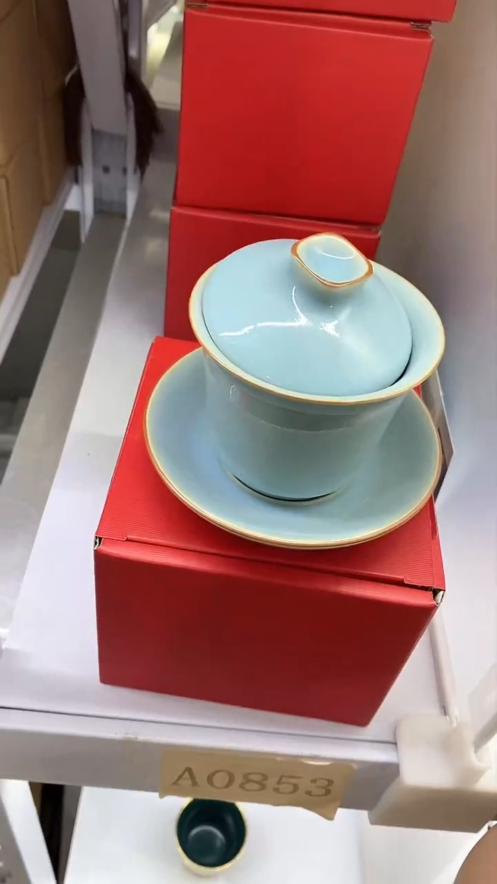 瓷片陶瓷茶器孤品A0853