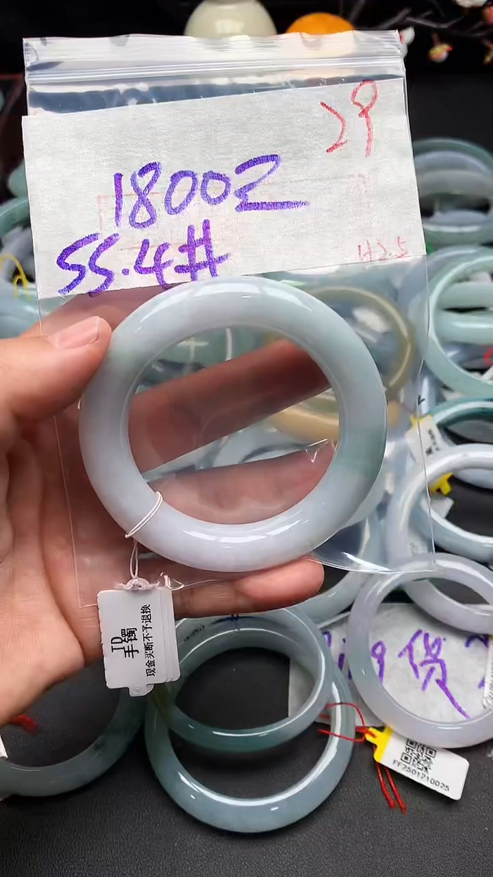 【闪购商品】定制翡翠未镶嵌毛货需精细抛光+多样性发货拍一发一