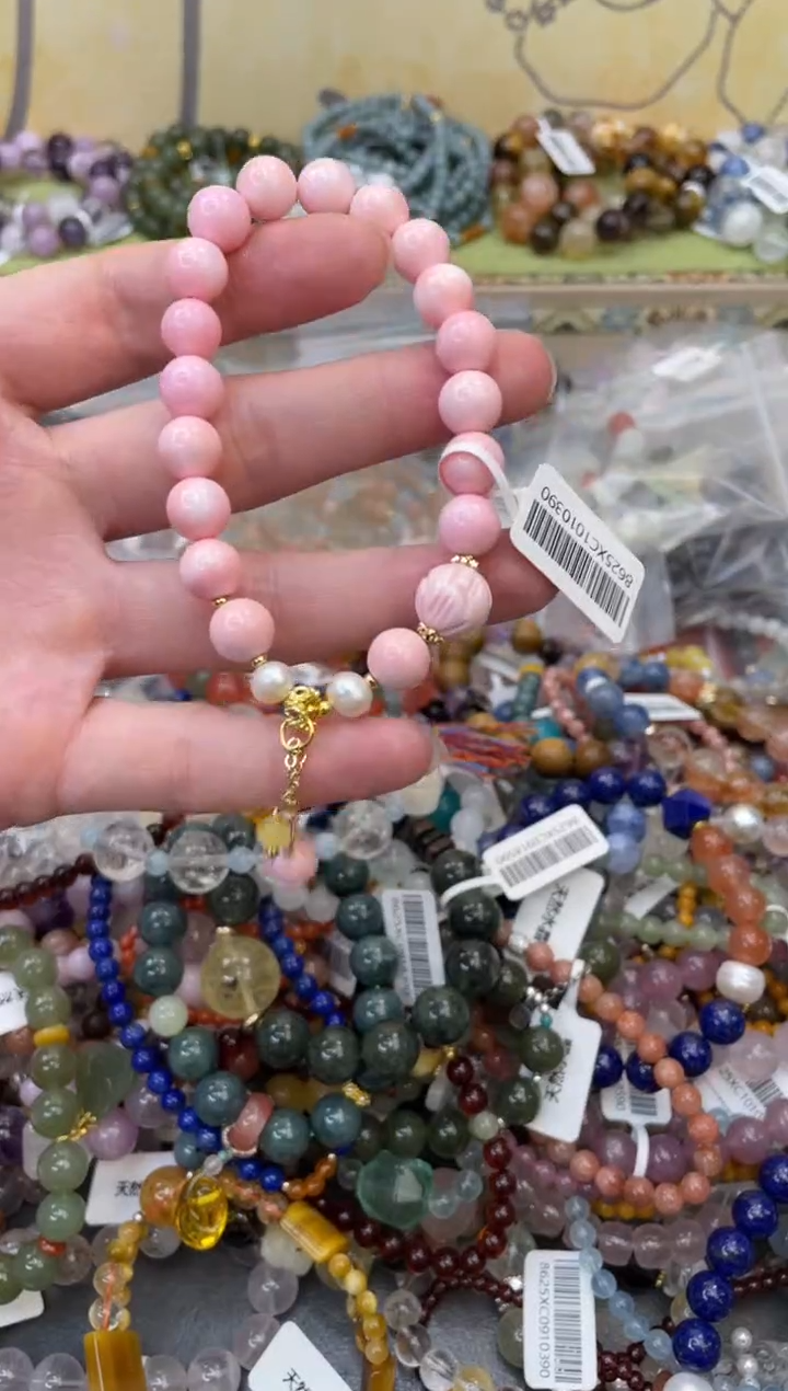 未镶嵌贝壳手串272